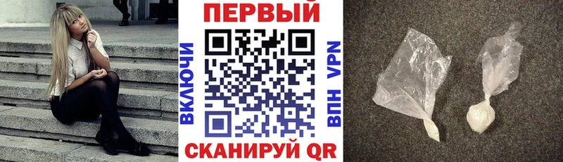 OMG зеркало  Колпашево  Amphetamine VHQ 