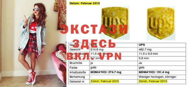 кокс Аркадак