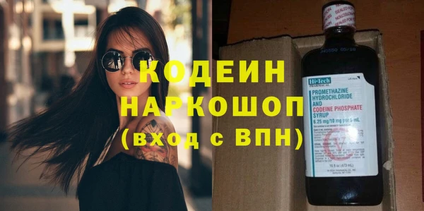 винт Балабаново