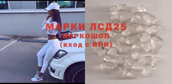 кокс Аркадак
