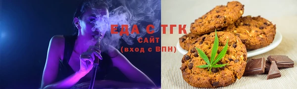 MDMA Premium VHQ Тутаев