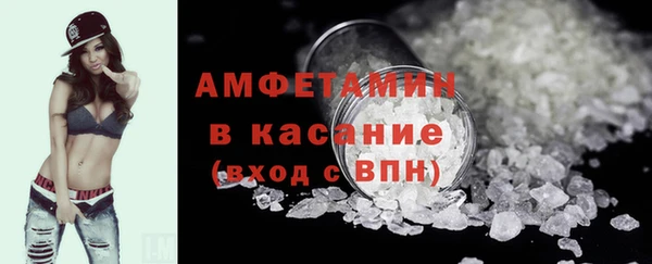 кокаин колумбия Балахна