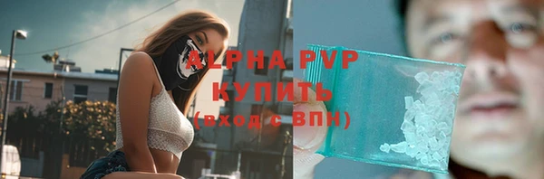кокс Аркадак