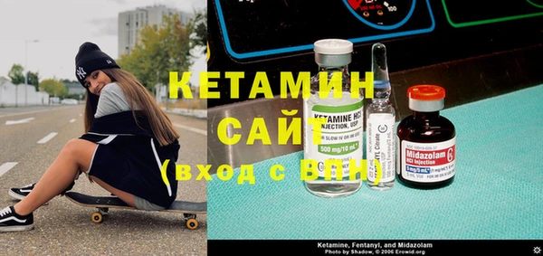 МДПВ Баксан