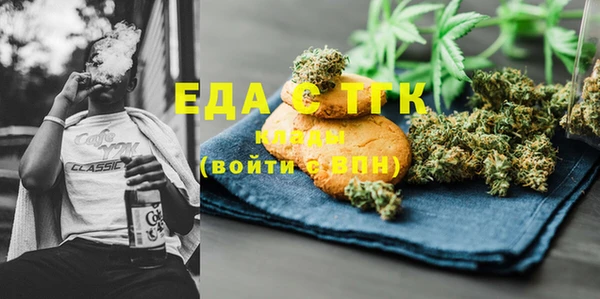 героин Армянск