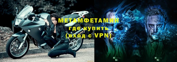 МДПВ Баксан