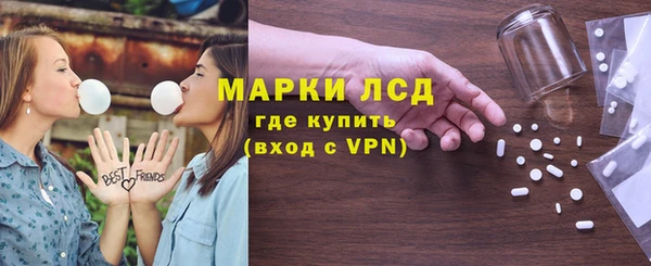 Альфа ПВП Туринск
