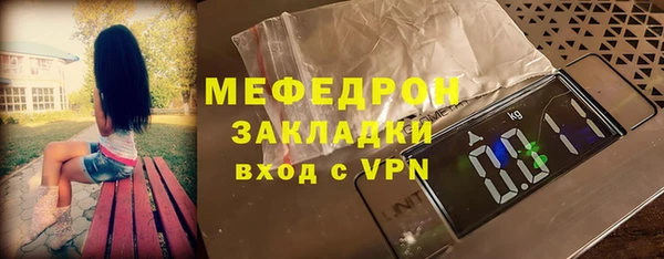 кокс Аркадак