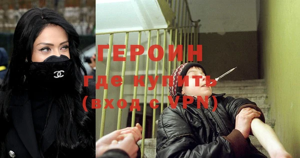 гашик Арсеньев