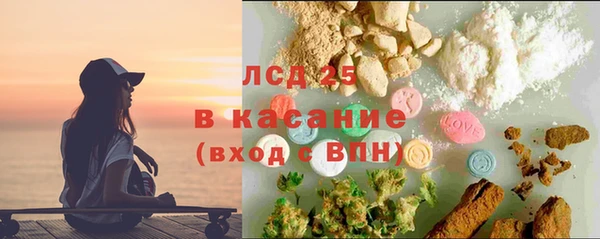 кокс Аркадак