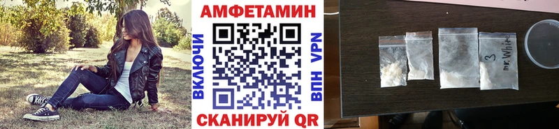 blacksprut ССЫЛКА  Колпашево  Первитин Methamphetamine 